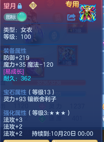 企业微信截图_17917234924831.png