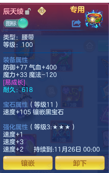 企业微信截图_17917234986974.png