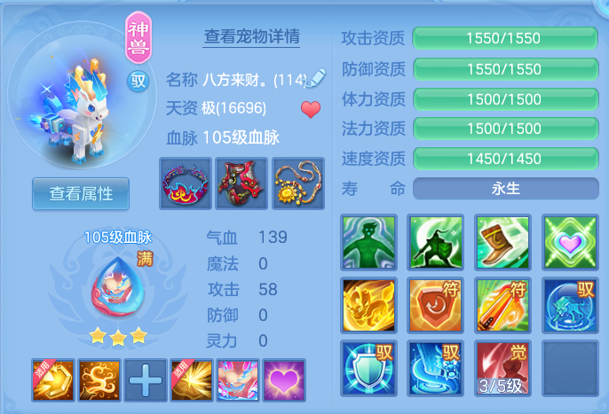 企业微信截图_17917235419185.png