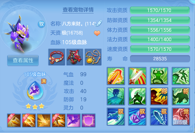 企业微信截图_17917235289733.png