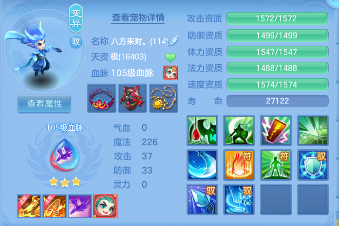 企业微信截图_17917235609377.png