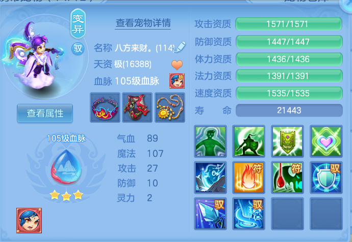 企业微信截图_17917235642268.png