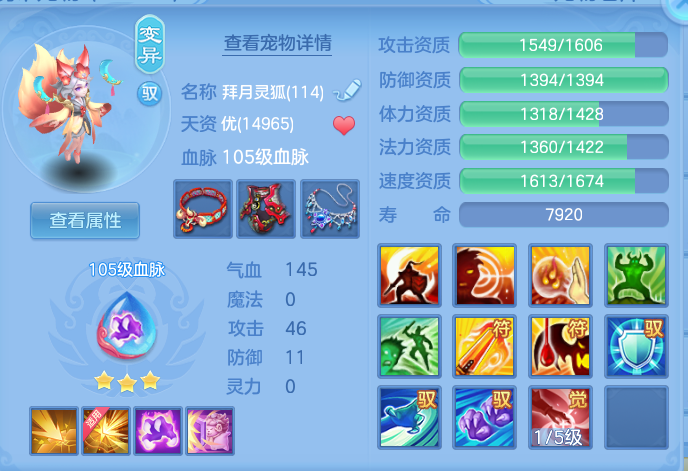 企业微信截图_17917235923072.png