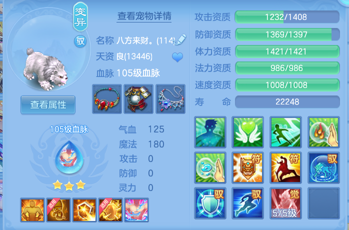 企业微信截图_17917235757917.png