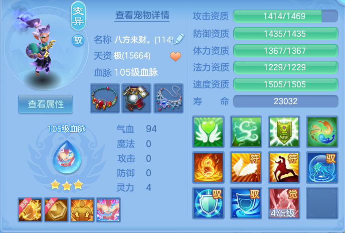 企业微信截图_17917235796182.png