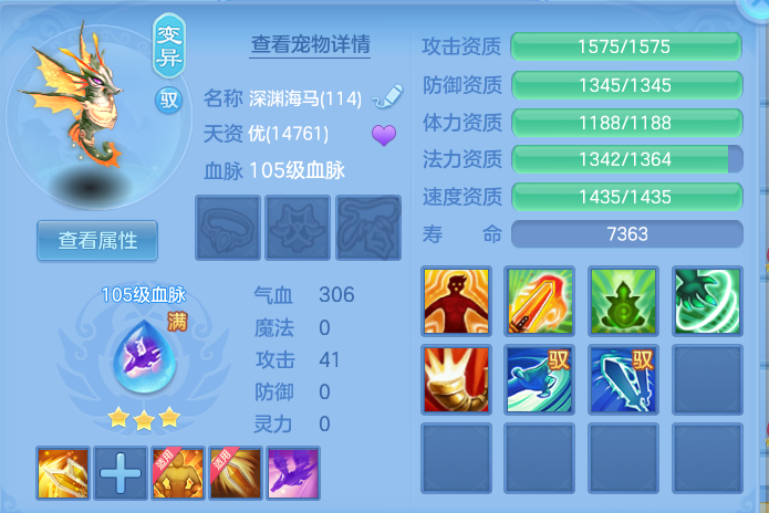 企业微信截图_17917235831821.png