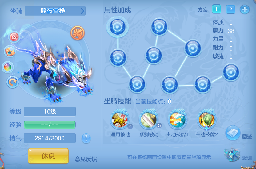 企业微信截图_17917236245194.png
