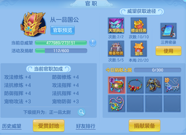 企业微信截图_17917236468077.png