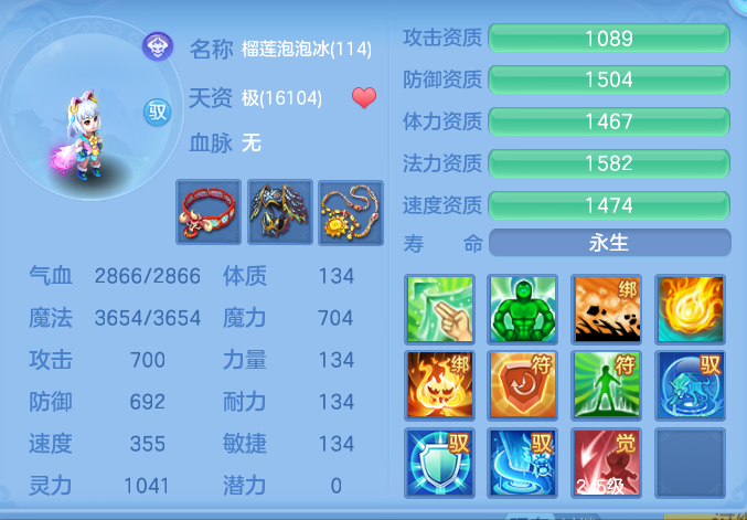 企业微信截图_17917236072792.png