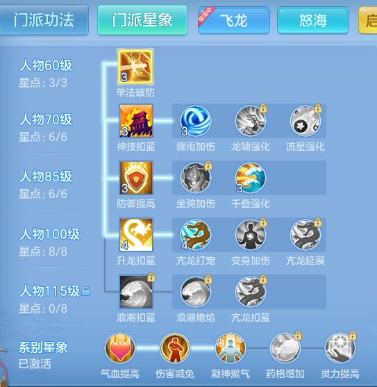 企业微信截图_17917236647354.png