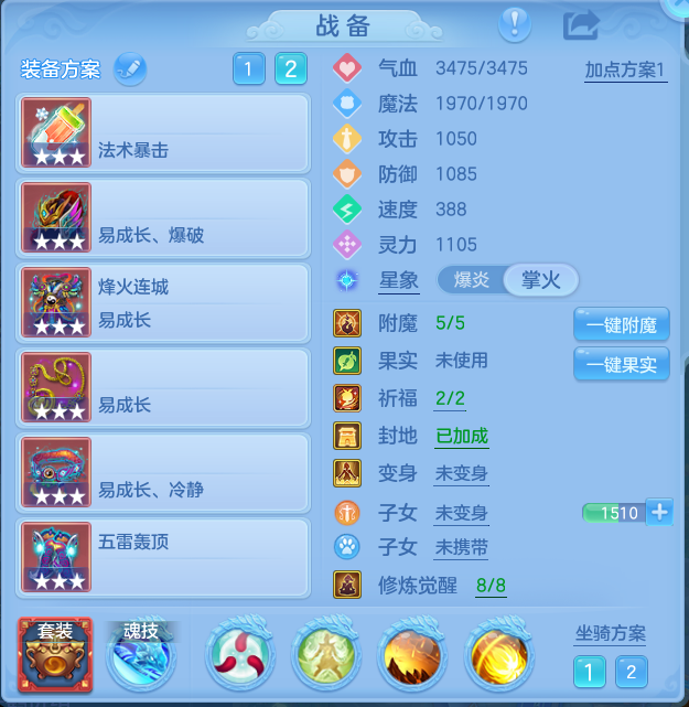 企业微信截图_1791724342310.png