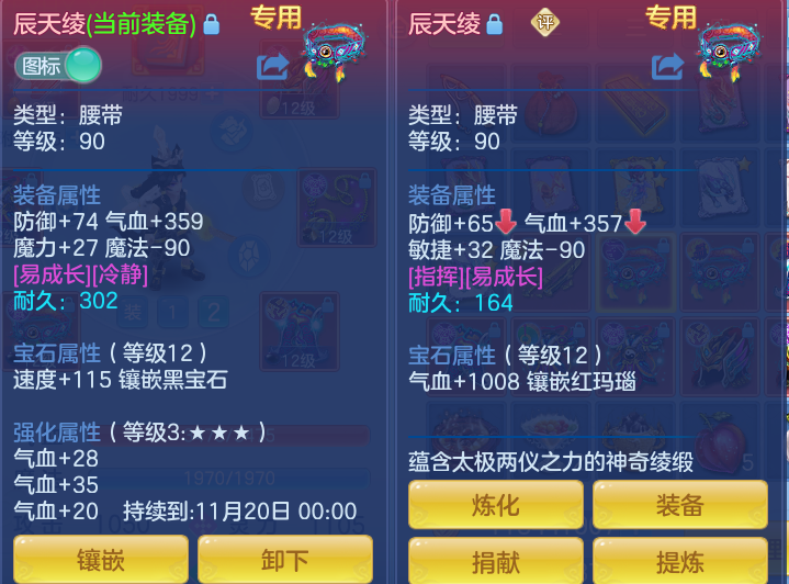 企业微信截图_1791724382582.png