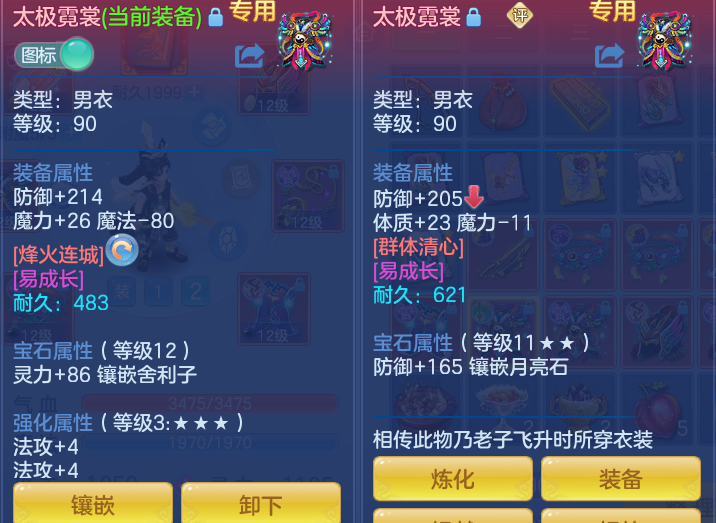 企业微信截图_1791724394935.png