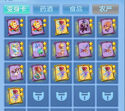 企业微信截图_1791724596161.png