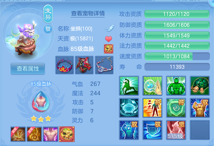企业微信截图_1791724435126.png