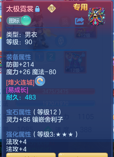 企业微信截图_17917243606141.png