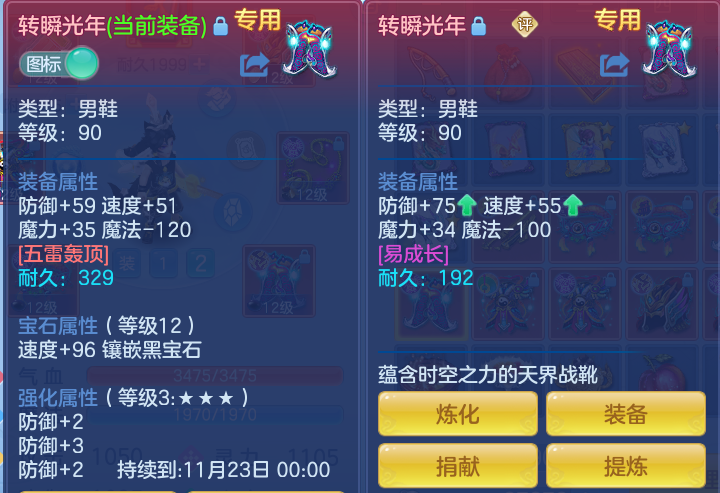 企业微信截图_17917243916263.png
