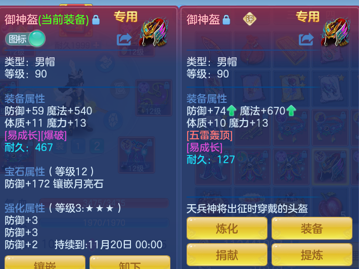 企业微信截图_17917244002711.png