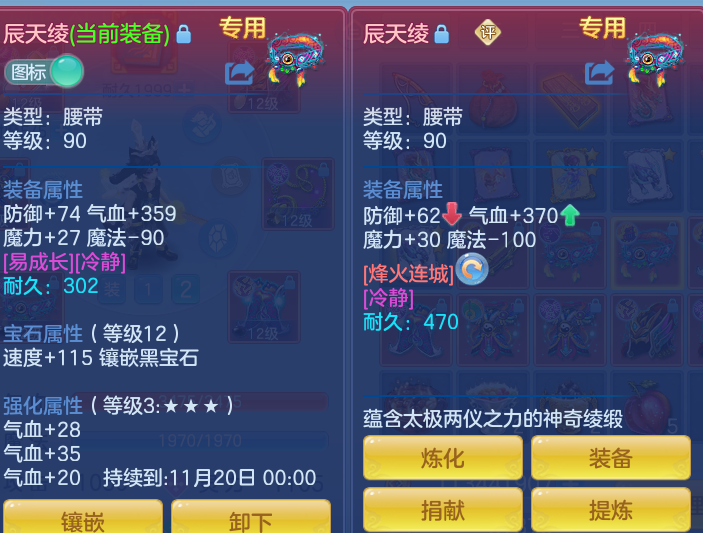 企业微信截图_17917243854954.png