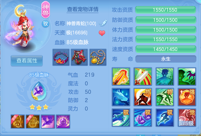 企业微信截图_17917244204604.png