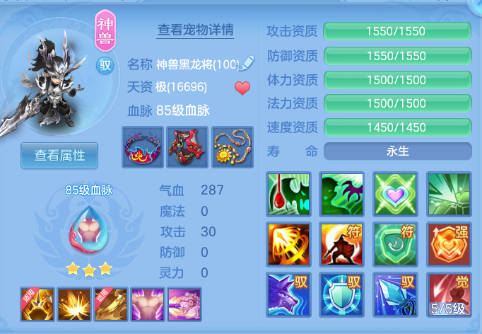 企业微信截图_17917244119578.png