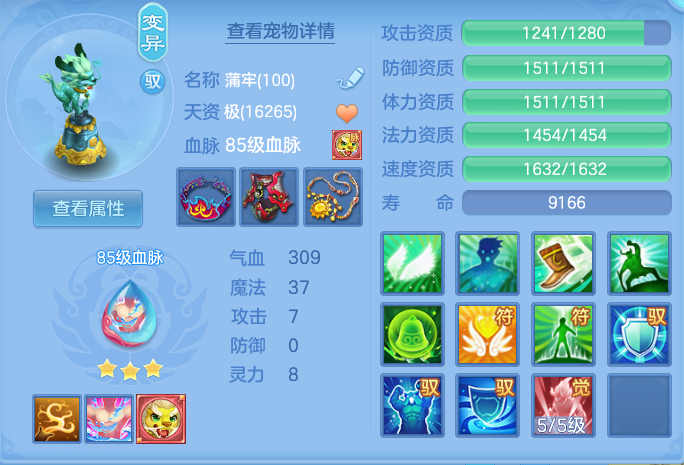 企业微信截图_17917244285008.png