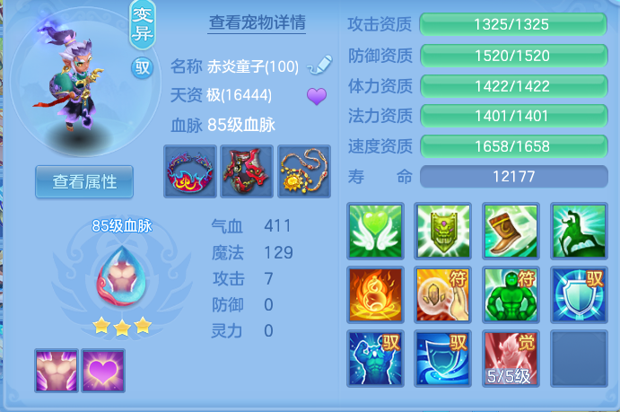 企业微信截图_17917244392758.png