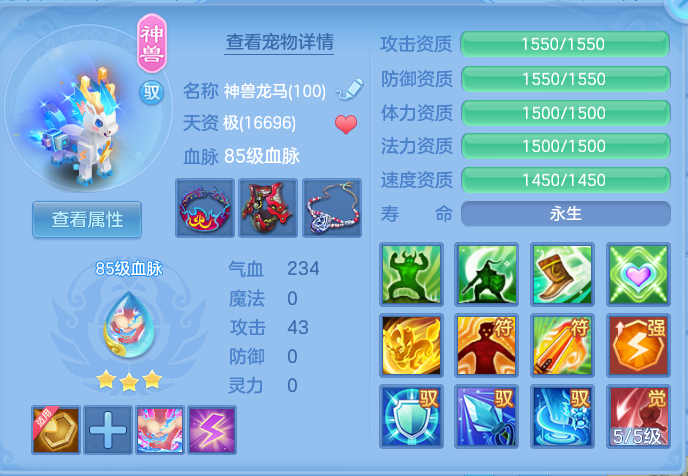 企业微信截图_17917244246469.png