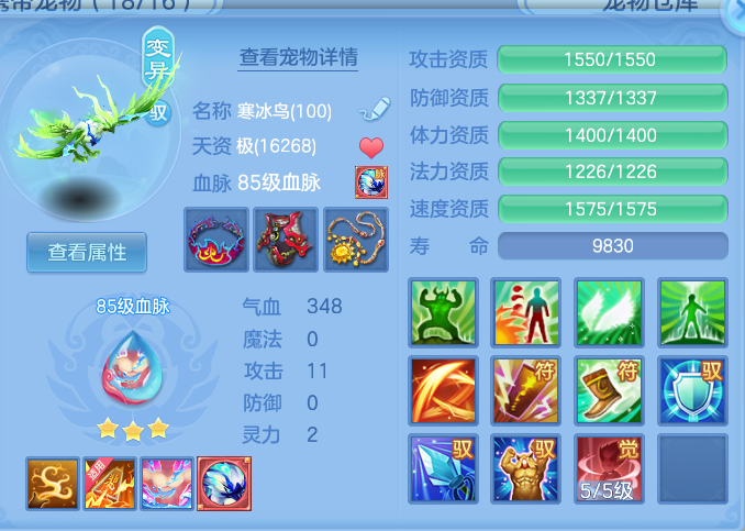 企业微信截图_17917244515040.png