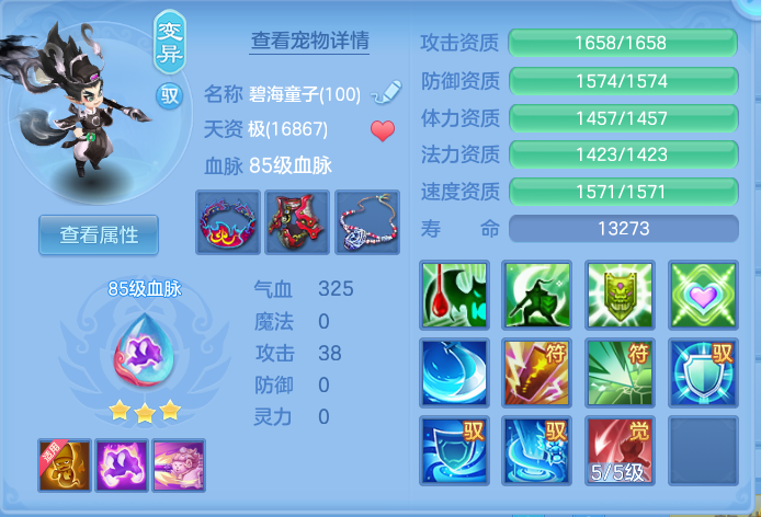企业微信截图_17917244751205.png