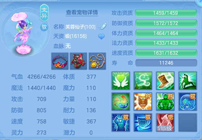 企业微信截图_17917245066662.png