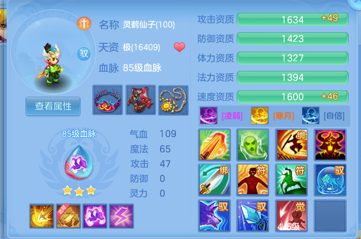 企业微信截图_17917245168415.png