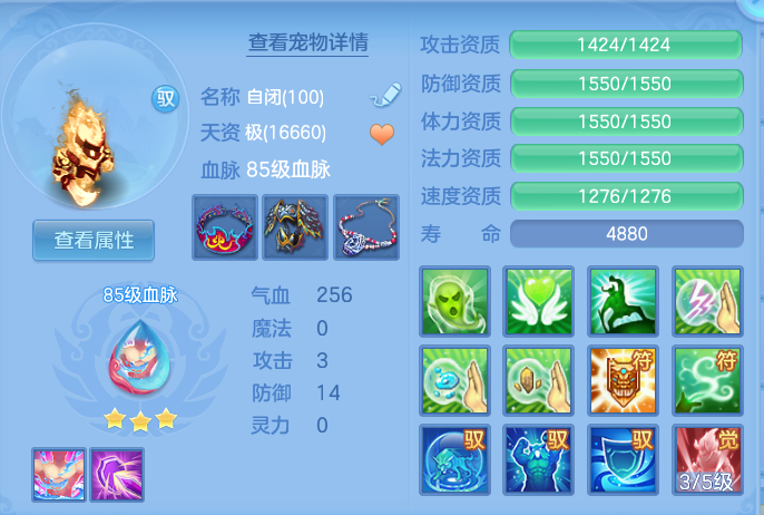 企业微信截图_17917245112092.png