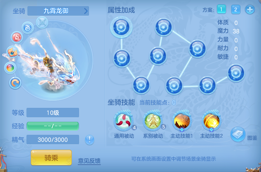 企业微信截图_17917245305895.png