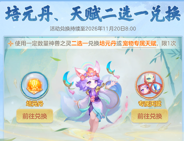 7a94270f-1bc2-44d2-ade5-6e3eaaebb28a.png
