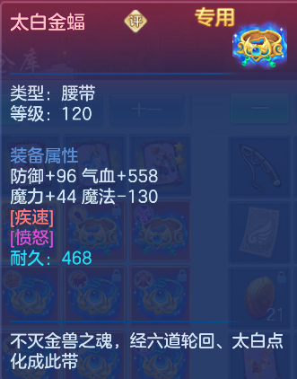 79e729fb-b01a-4241-922c-27ba921a7854.png