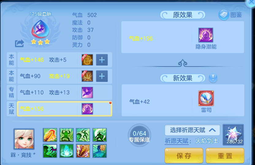 655efbb1-2f5a-4f02-ad6a-6f634c703e4f.png