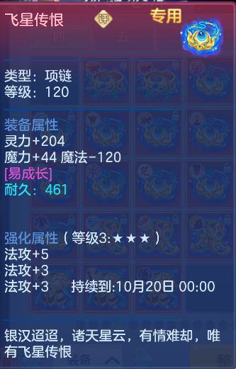 c31aace7-92b1-4551-954f-69778be8cb4b.png