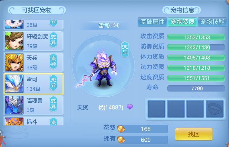 f8e3a711-3b9a-432a-b369-a31d7647566c.png