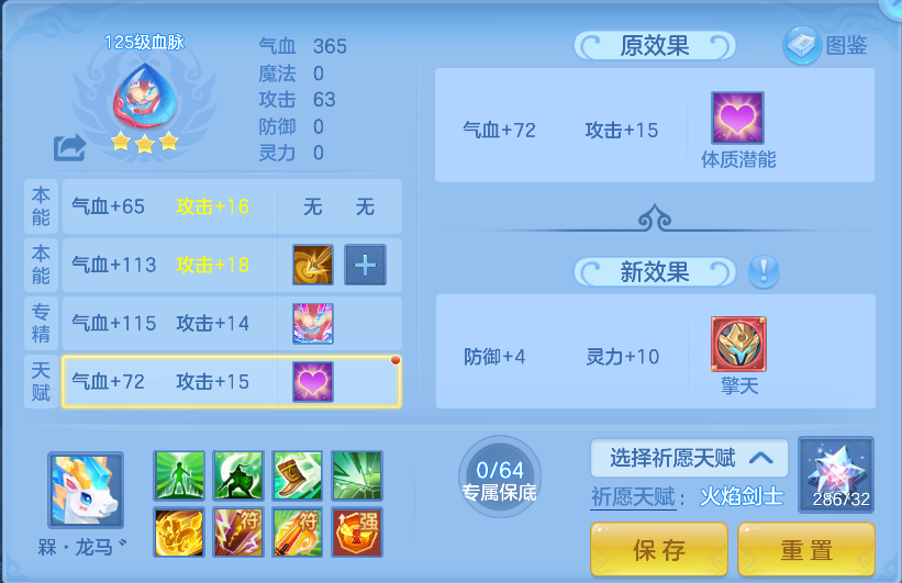 ff9b2a9b-7153-4e58-8ee0-639a247b5ad3.png
