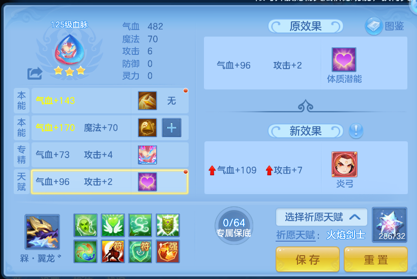 ce96a432-eab2-4841-b6da-a0a513bcb418.png