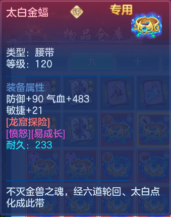 d84245f3-d1f3-4c22-96e1-1931babcf800.png