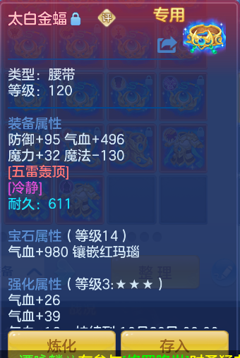 e5098114-5543-4076-b794-abb5ad5cf928.png
