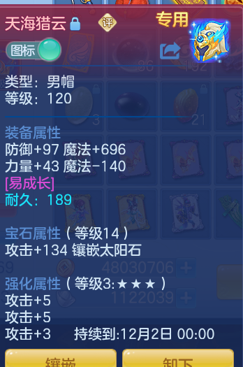 企业微信截图_17917281343571.png
