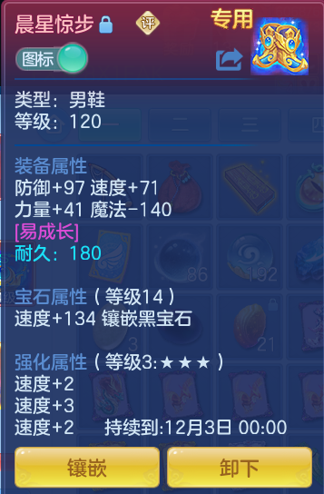 企业微信截图_17917281414217.png