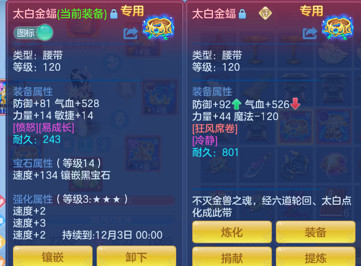 企业微信截图_17917281519001.png