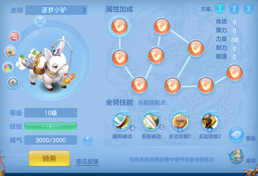 企业微信截图_17917284201083.png