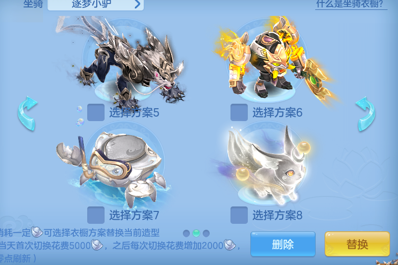 企业微信截图_17917284363493.png