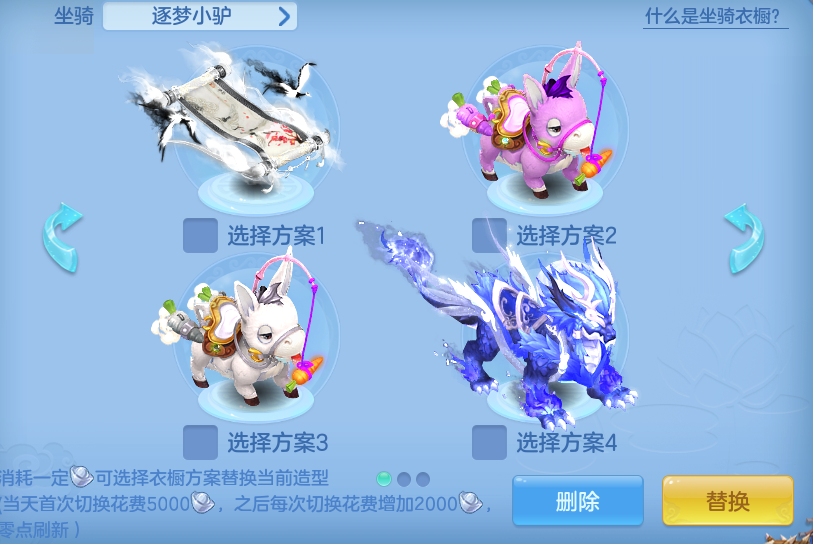 企业微信截图_17917284333477.png