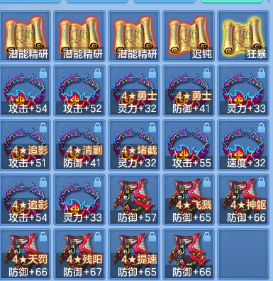 企业微信截图_17917285051345.png